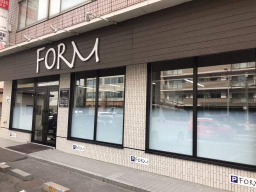 19年04月の記事一覧 ページ1 函館 美容室フォルム Form