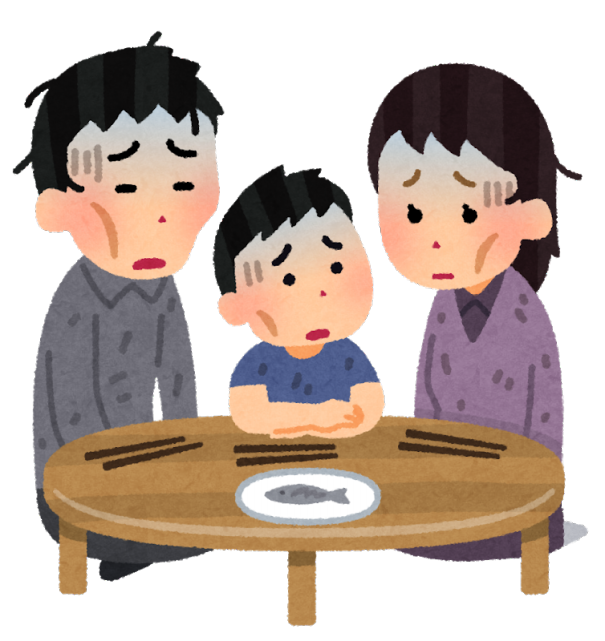 貯金が無い人ほど家を買ったほうがいい 八王子で家を買う 貯金が無い人ほど家を買ったほうがいい 八王子で家を買う