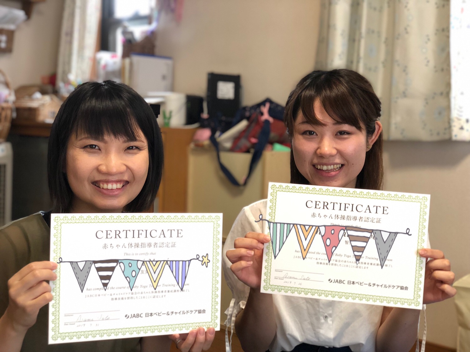 涙ありの卒業でした Jabc認定ベビマ ベビーヨガ資格取得スクール Mamma Mano