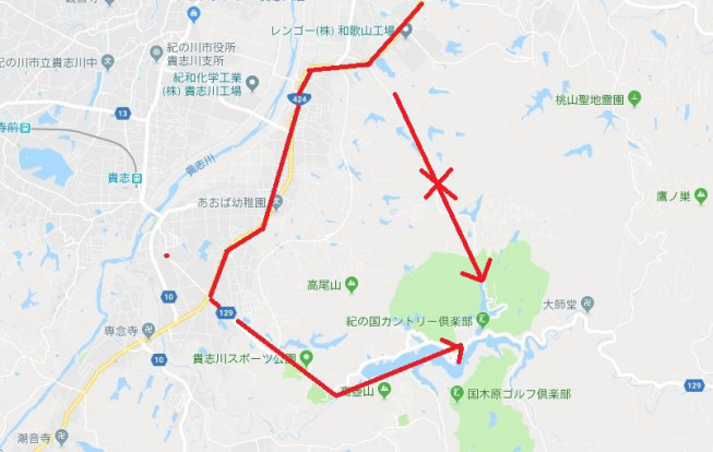 国道480号と京奈和自動車道 無料区間 を活用してお得にゴルフ場へ行こう 2名レッスンの見浪ゴルフスクール 初心者歓迎 月額5 500円 堺市南区 泉北ゴルフ 国道480号と京奈和自動車道 無料区間 を活用してお得にゴルフ場へ行こう 2名レッスンの見浪ゴルフスクール 初心者歓迎 月額5 500円 堺市南区 泉北ゴルフ