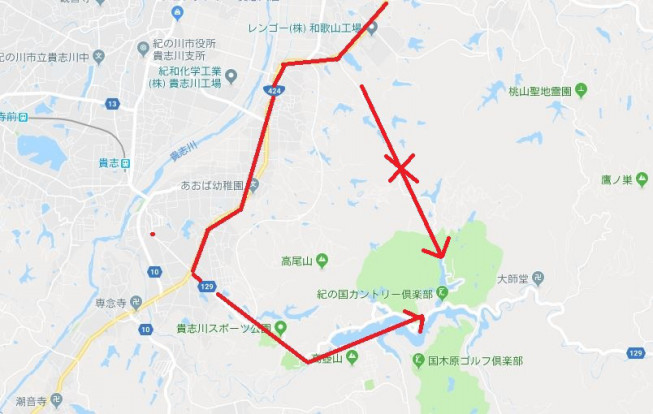 国道480号と京奈和自動車道 無料区間 を活用してお得にゴルフ場へ行こう 2名レッスンの見浪ゴルフスクール 初心者歓迎 月額5 500円 堺市南区 泉北ゴルフ