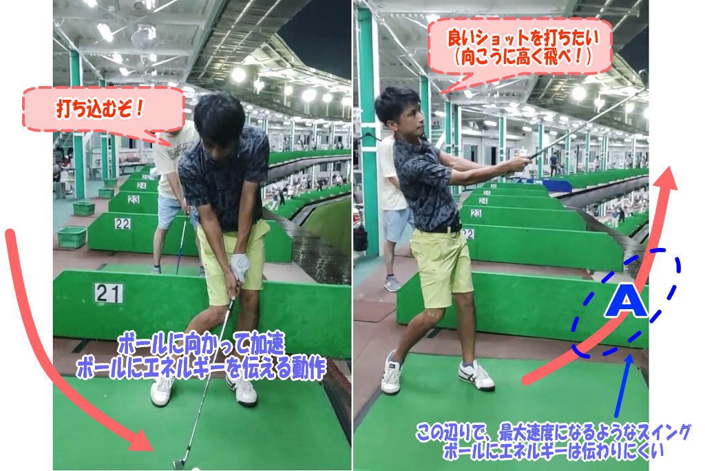 予約ページ（生徒専用） | 堺市 最大2名の少人数制ゴルフスクール【見