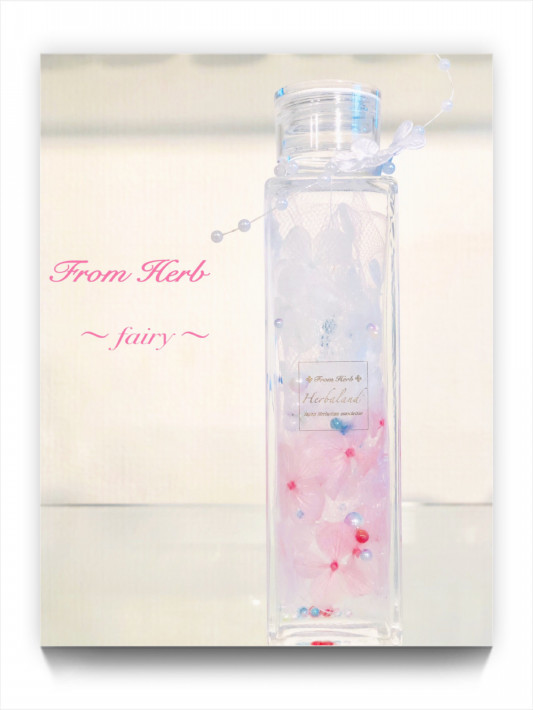 ゆめかわ♡ハーバリウム♡ | 〜From Herb〜ご訪問ありがとうございます 