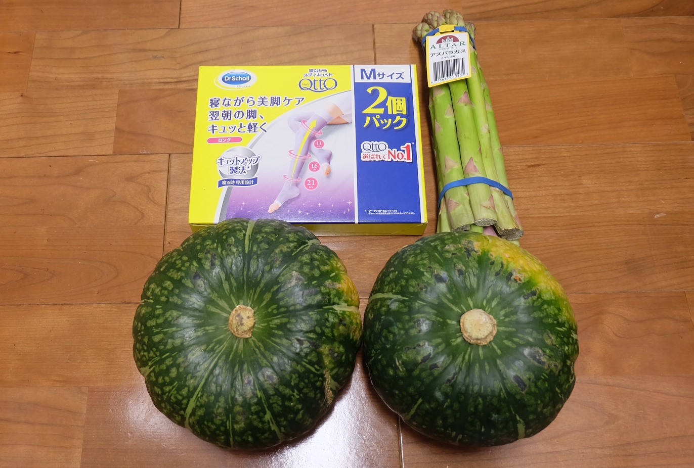 コストコ野菜は家庭の救世主 Naq