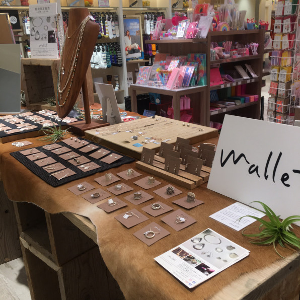 Plazaアトレ恵比寿店pop Upは明日まで Atelier Mallet Plazaアトレ恵比寿店pop Upは明日まで Atelier Mallet