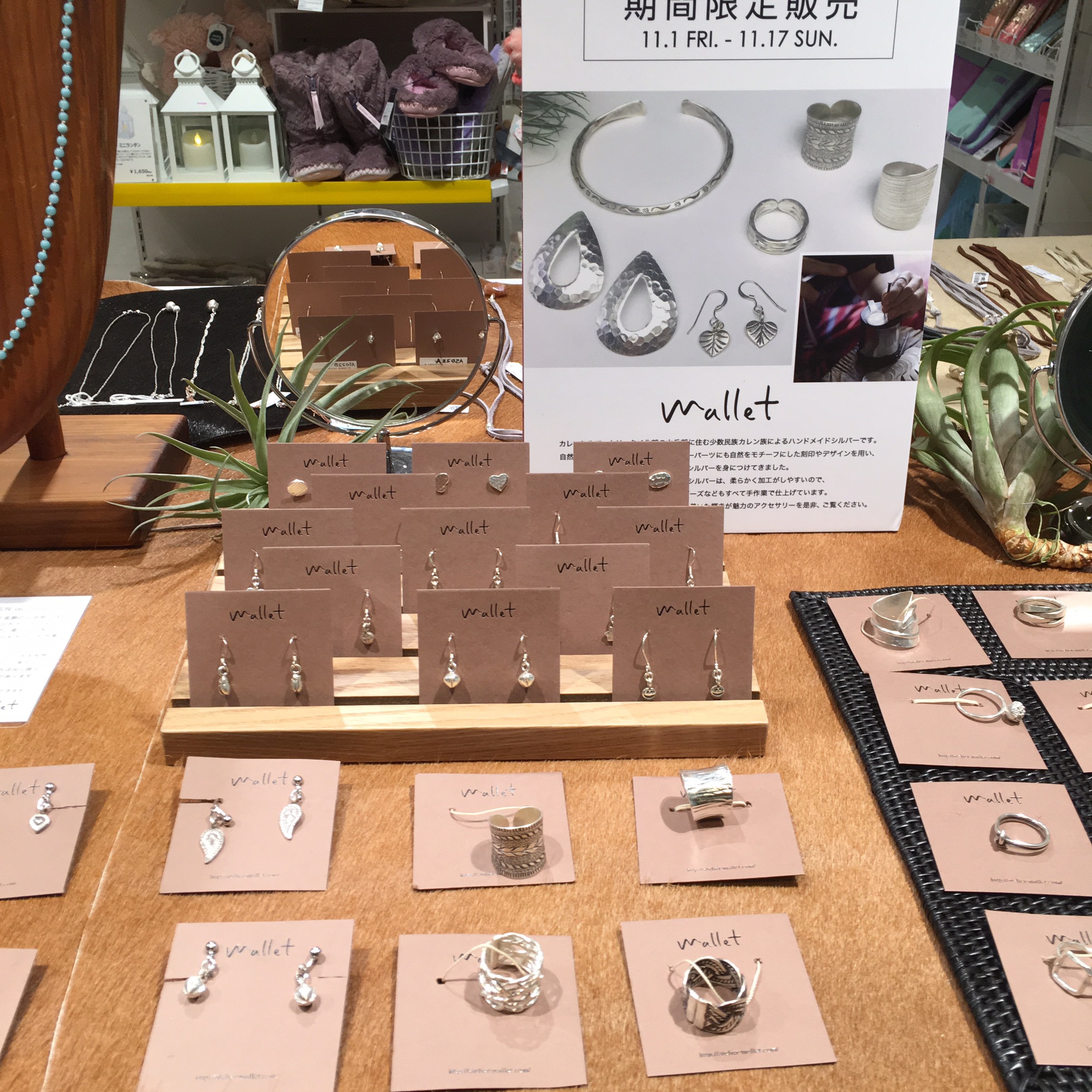 atelier paletteまとめ売り お知らせ│INFORMATION│ネイルラボ