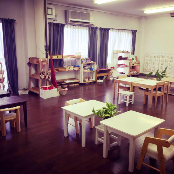 子ども の 家 モンテッソーリ