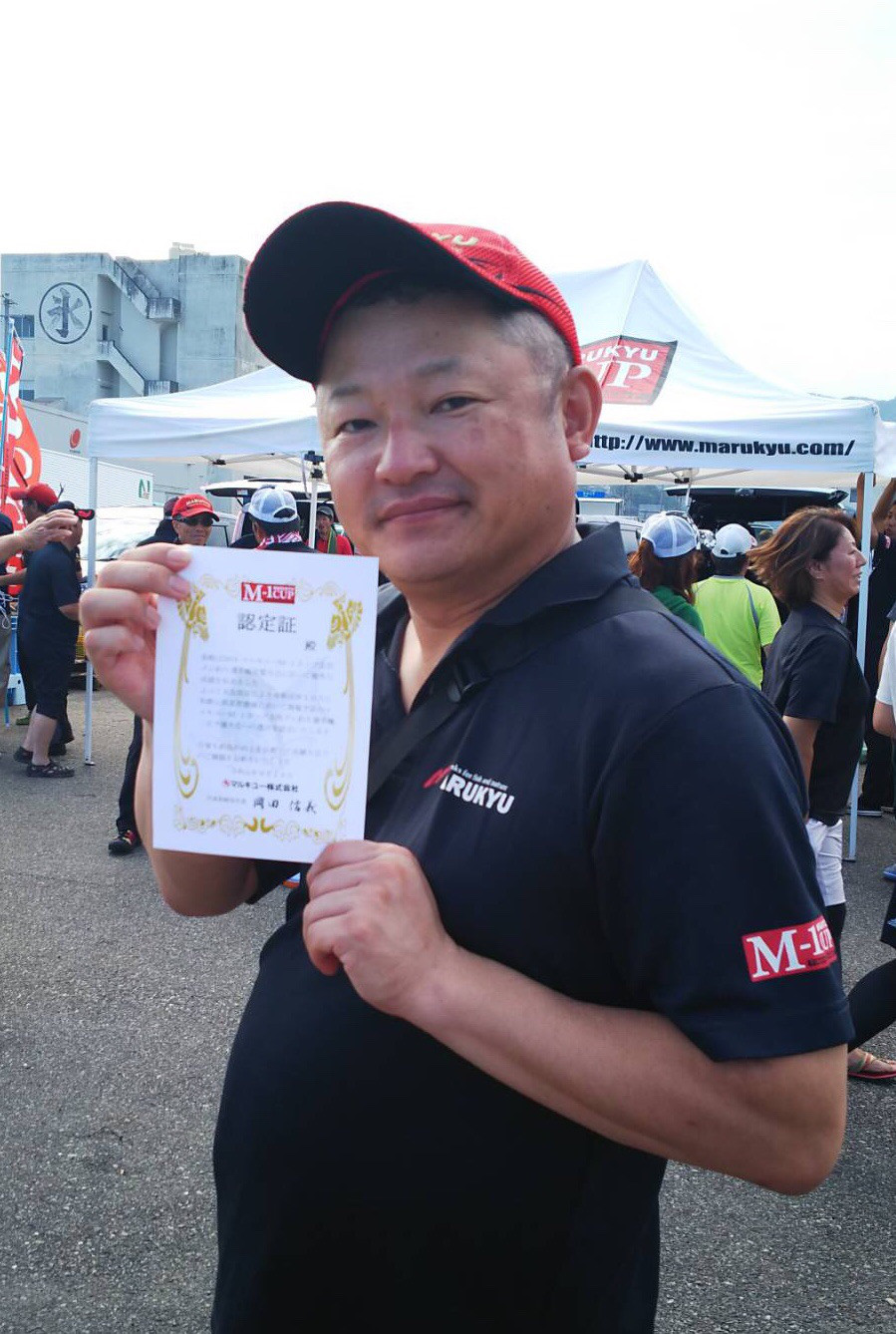 ２０１９ マルキユーｍ １カップ全国グレ釣り選手権 関西地区尾鷲一次予選 ぐれふぇすた