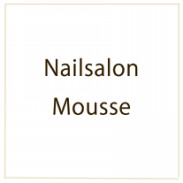 青梅市ネイルサロン Nailsalon Mousse