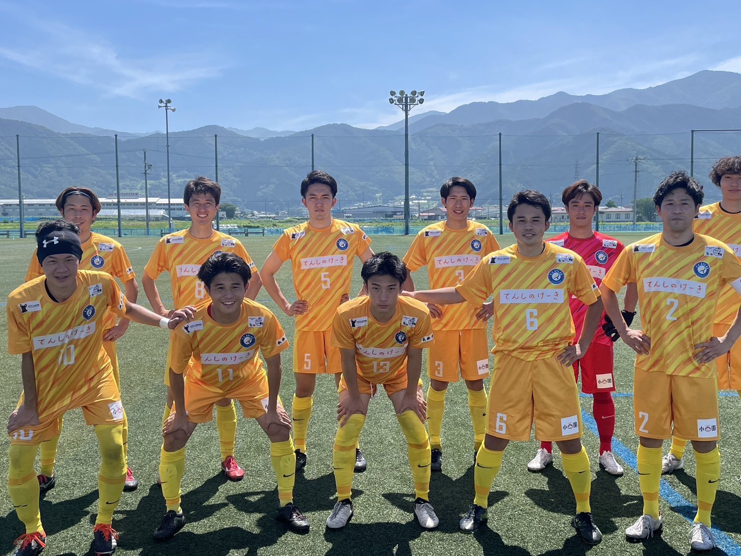 【TOP TEAM】第45回長野県フットボールリーグ2部 第5節 結果 F.C.ATLAS
