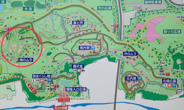 ５月８日 吉野ヶ里遺跡で 弥生人の世界に浸るの巻 キャンピングカーで日本一周