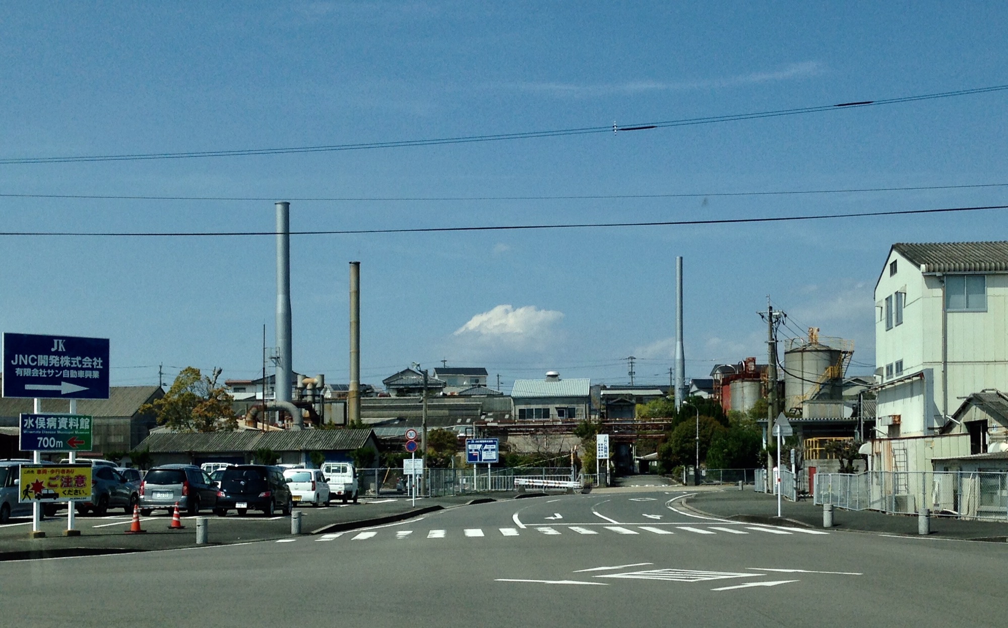 ４月４日 「水俣市立水俣病資料館」〜水俣病について学ぶ