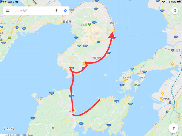 4月23日 天草市 長崎県南島原市 島原 天草の乱 原城跡を訪ねる 62km キャンピングカーで日本一周 4月23日 天草市 長崎県南島原市 島原 天草の乱 原城跡を訪ねる 62km キャンピングカーで日本一周