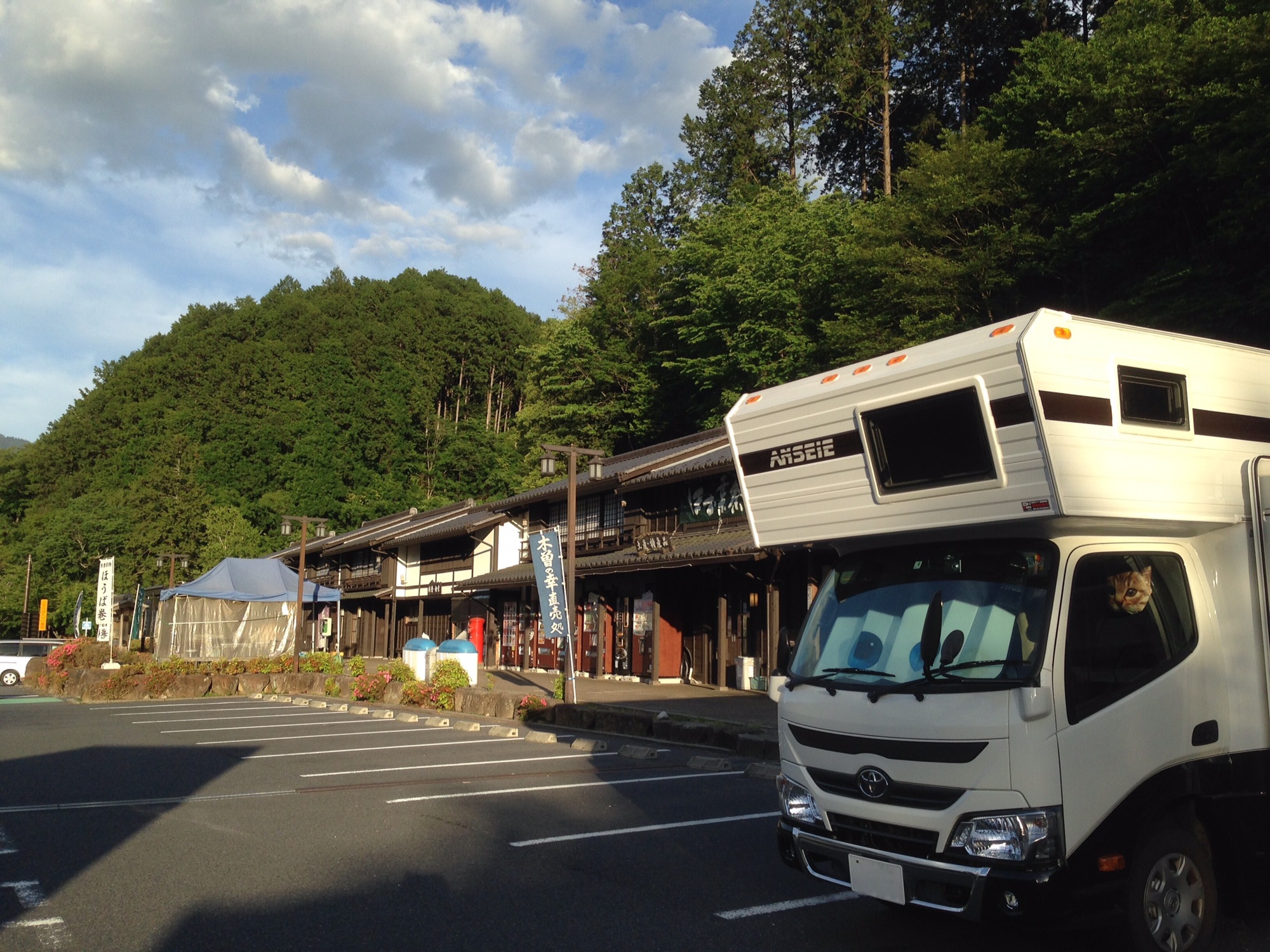 ５月29日 豊丘村 → 岐阜県中津川市［馬籠宿・藤村記念館］（78km） | キャンピングカーで日本一周