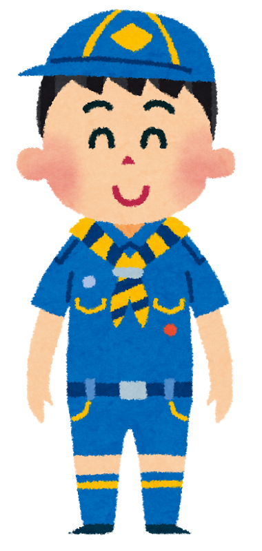 活動内容 日本ボーイスカウト東京連盟 城東地区 江東第5団