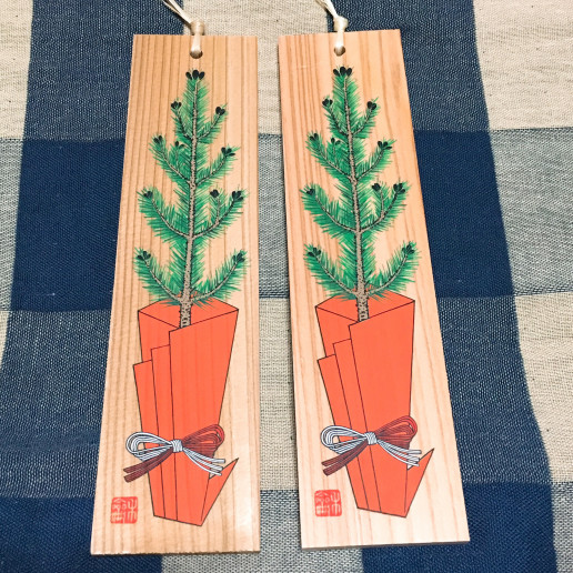 根津神社 月次花御札 睦月 花鳥諷詠