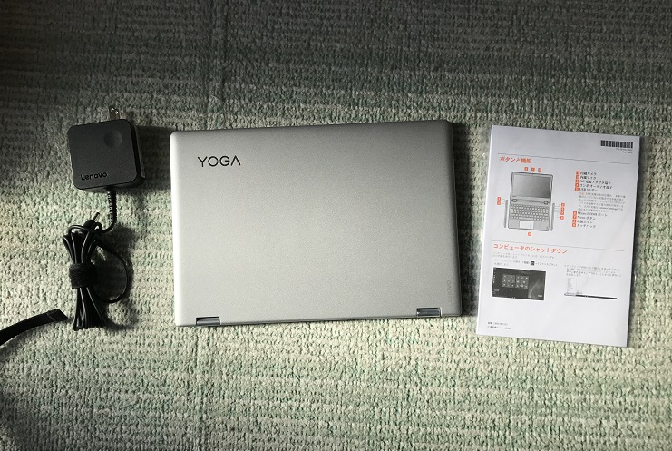 Lenovo YOGA 710を買った件に関するメモ。タッチパッドでミドルクリックができない… | Alvis-K-Hamiltonに関するメモ。