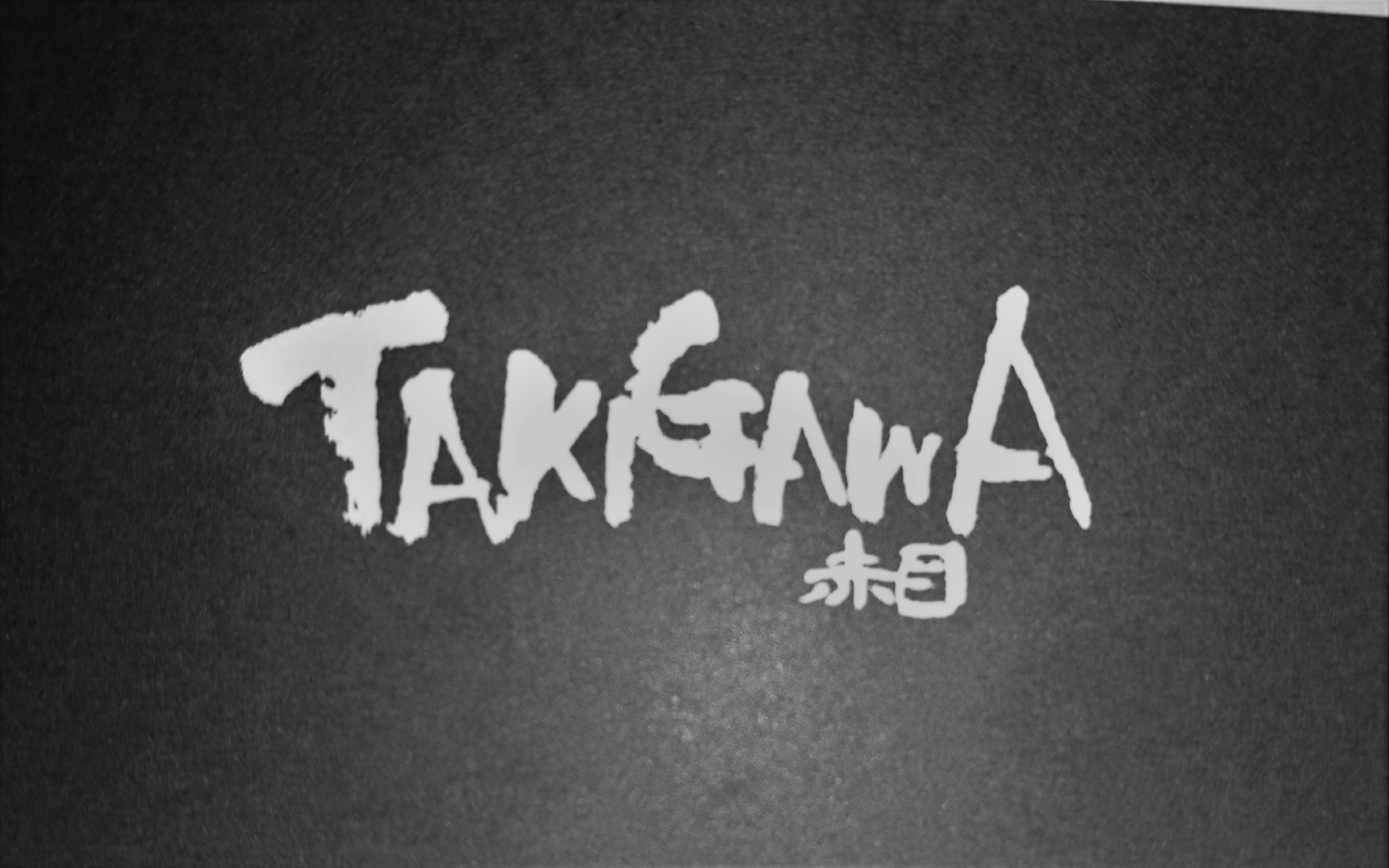 タキガワ赤目