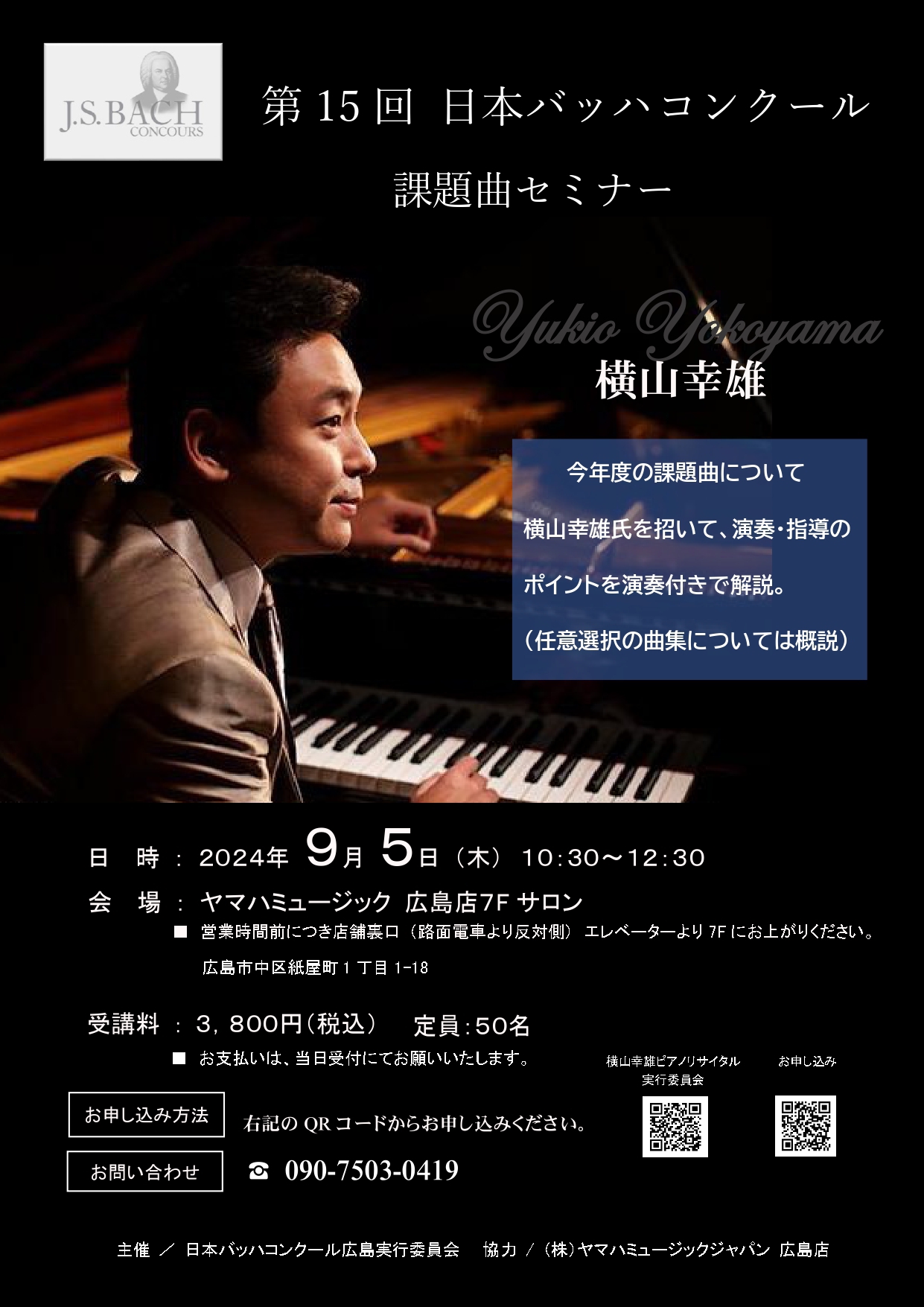 7ef8e7aa8d869df71fa1bf3a8955ea