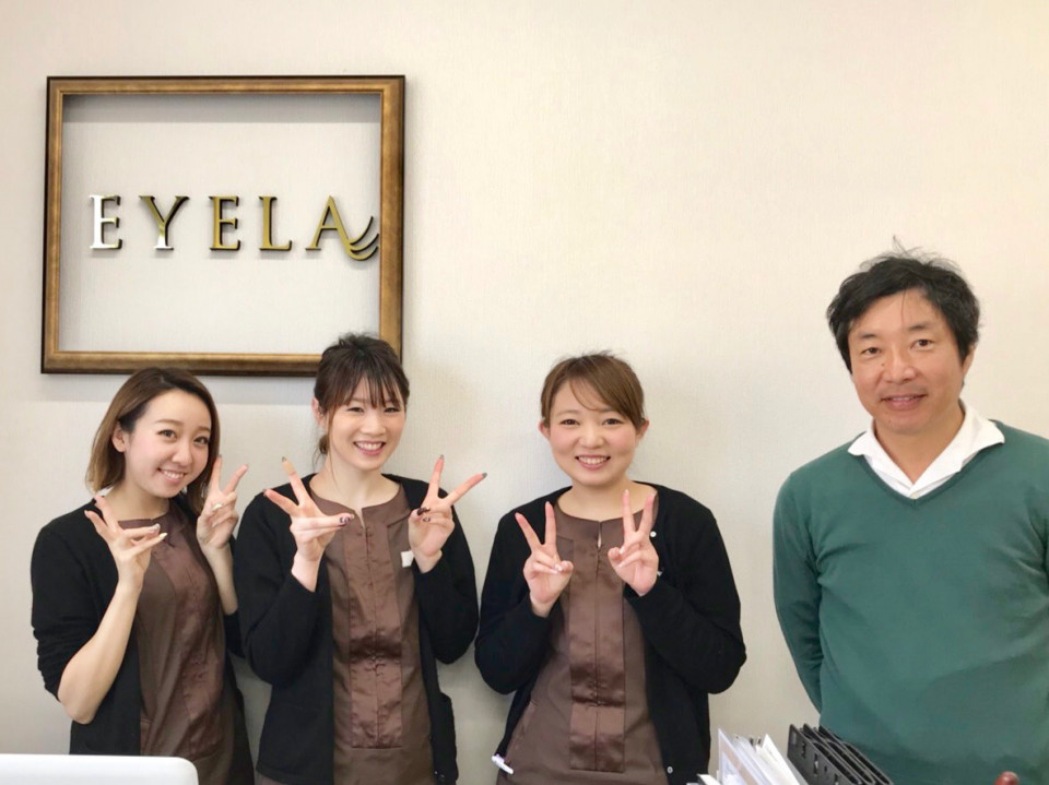 アイリスト求人詳細ページ 業界屈指の研修サポート Ai Mii まつ毛エクステ専門店eyela岡崎店 豊川店 アイリスト求人詳細ページ 業界屈指の研修サポート Ai Mii まつ毛エクステ専門店eyela岡崎店 豊川店