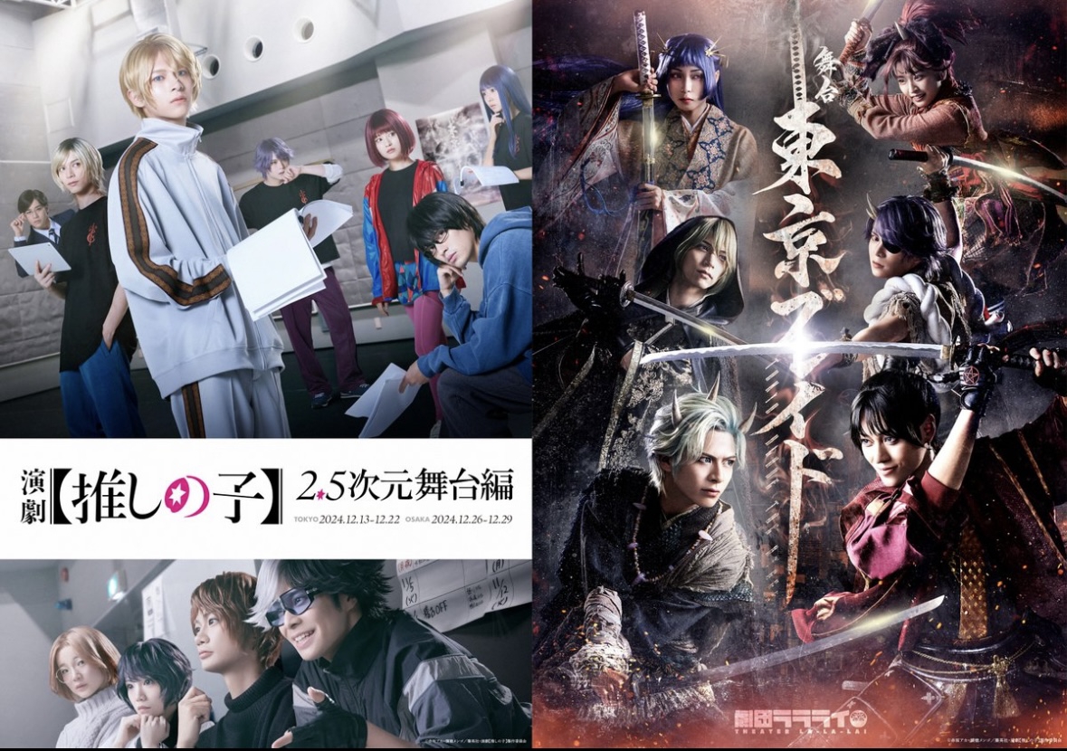 suzuyaka official site