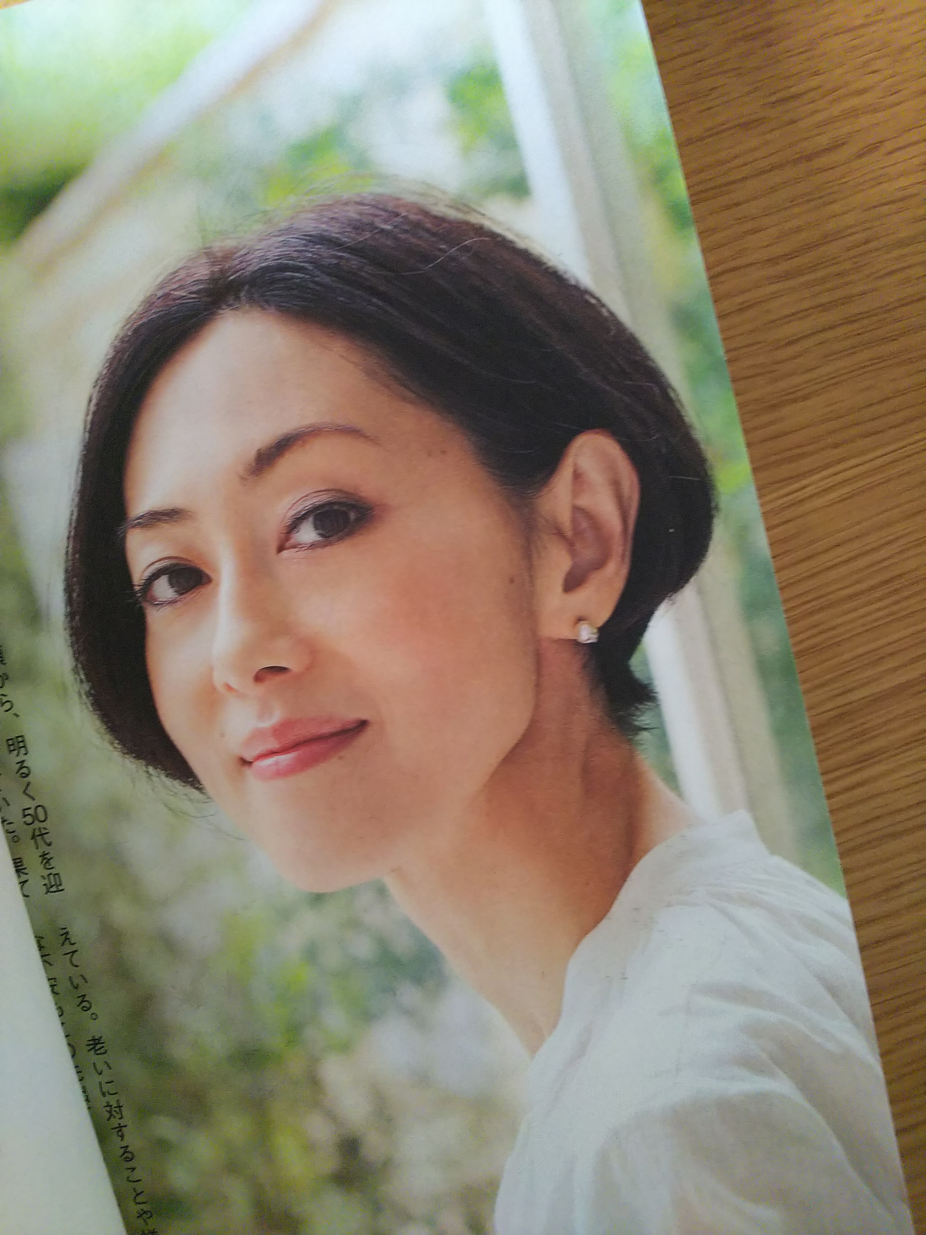 モデル雅子さんと同じ場所へ Iro Vague