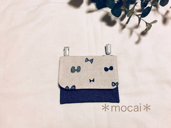 ティッシュケース付き移動ポケットの作り方 Mocai