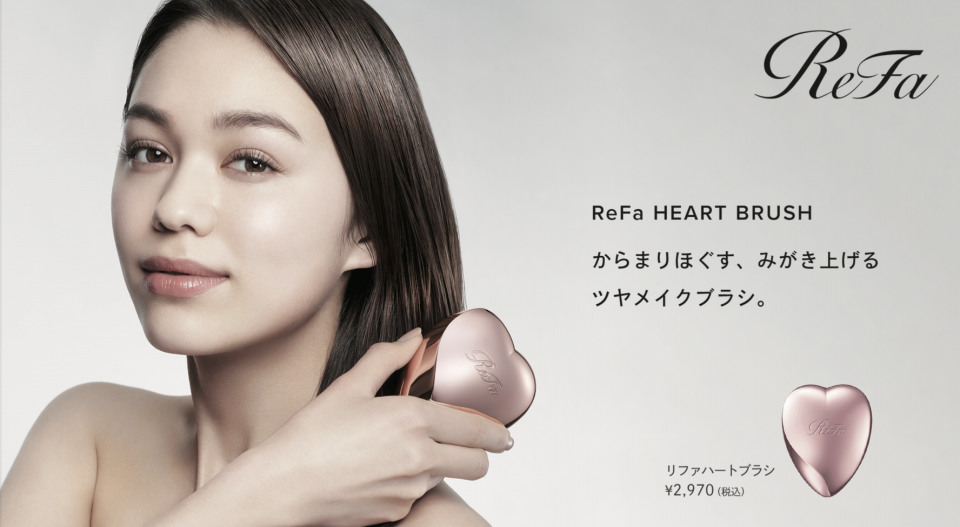 Refa 20％オフキャンペーン | Salon de Reposer