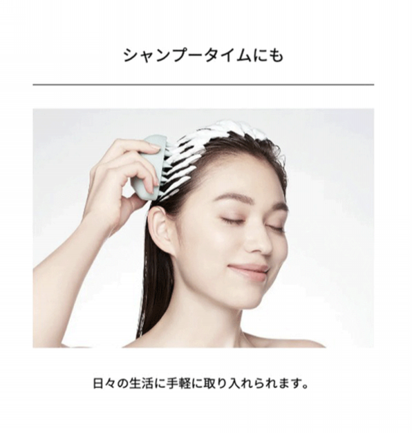 Refa 20％オフキャンペーン | Salon de Reposer
