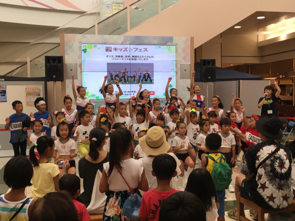 イオンモール富士南 キッズフェス イズミックス イオンモール富士南 キッズフェス イズミックス