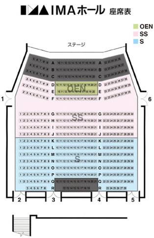 出演情報 千葉 晃樹 Koki Chiba 出演情報 千葉 晃樹 Koki Chiba