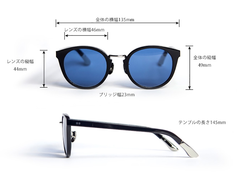 エーディーエスアール ダリル ボストン サングラス ブラック 美品 60818 55515cf0c313ceb4c25b0ec8b40338