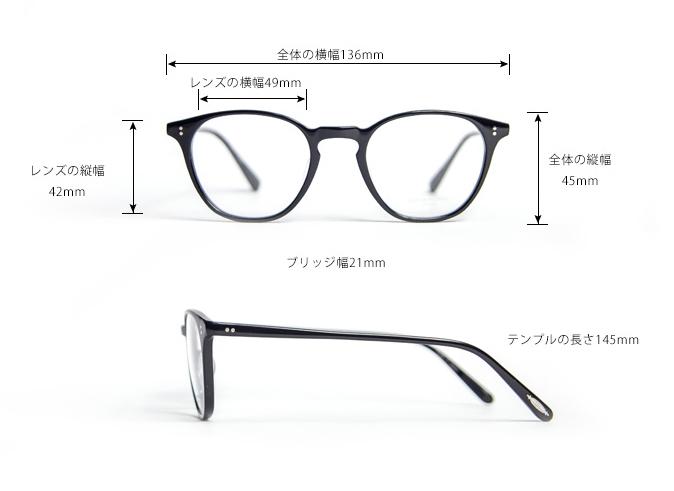顔なじみが良く、日本人によく似あうバランスの良いボスリントン