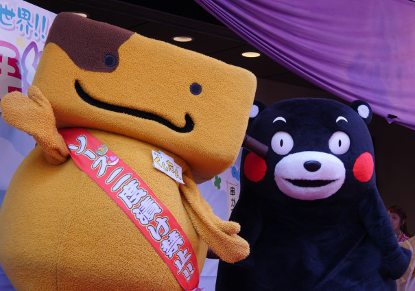 くしたん くまモン ご当地キャラplus くしたん くまモン ご当地キャラplus