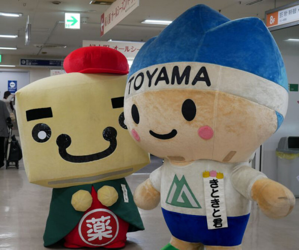 富山県のコンビ ご当地キャラplus