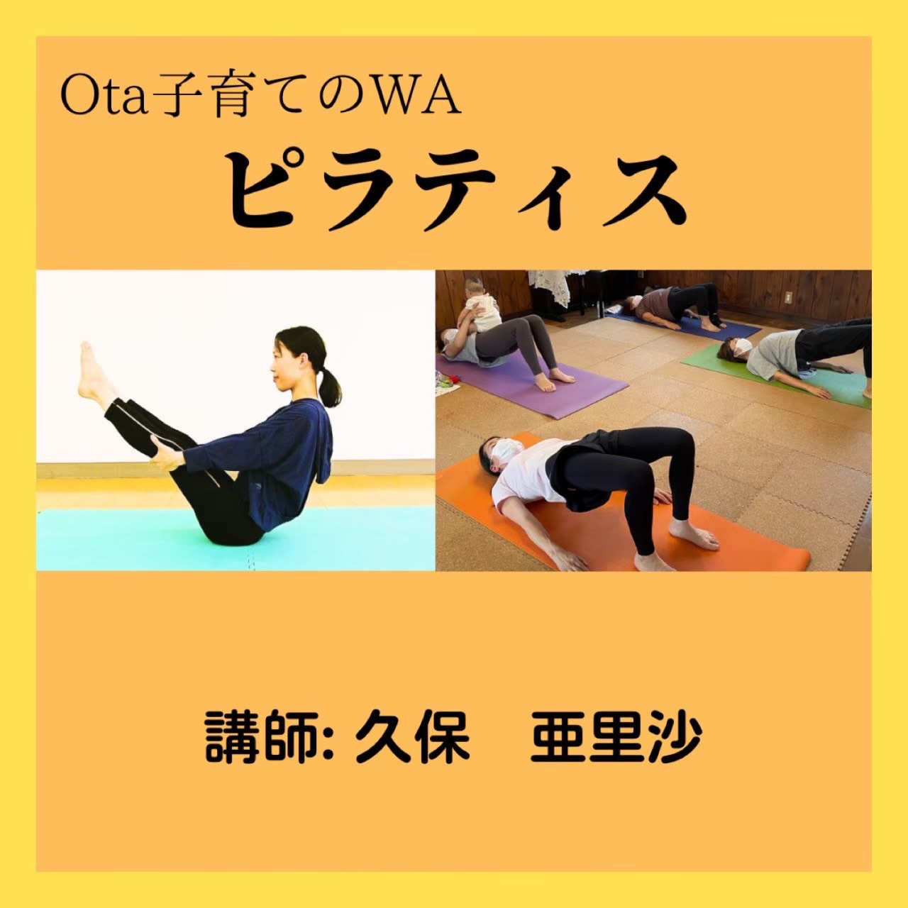 b6c854392854b4ce800495e9c30317