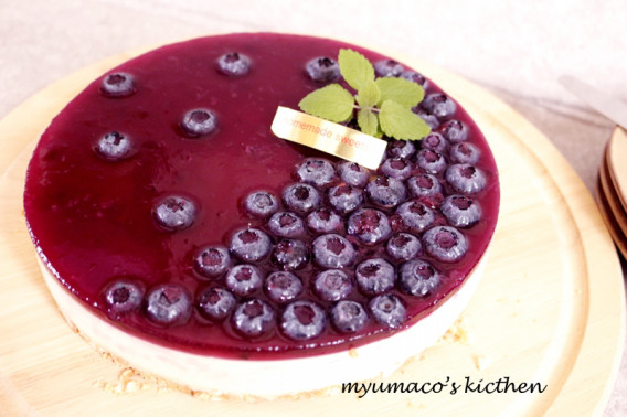 ブルーベリーレアチーズケーキ Myumaco S Kicthen