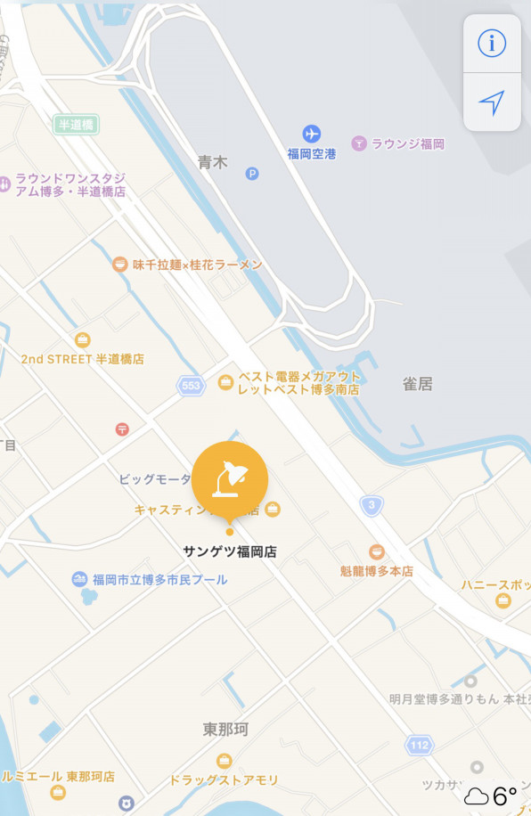来週はサンゲツに壁紙を見に行く予定だけど My Studio 来週はサンゲツに壁紙を見に行く予定だけど My Studio