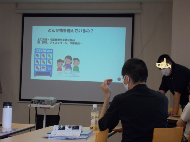 好きなものプレゼン 概要 感想1 2 Conoiro 好きなものプレゼン 概要 感想1 2 Conoiro