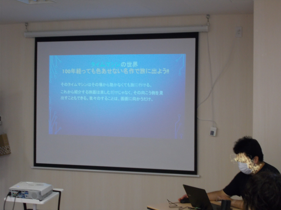 好きなものプレゼン 概要 感想1 2 Conoiro 好きなものプレゼン 概要 感想1 2 Conoiro