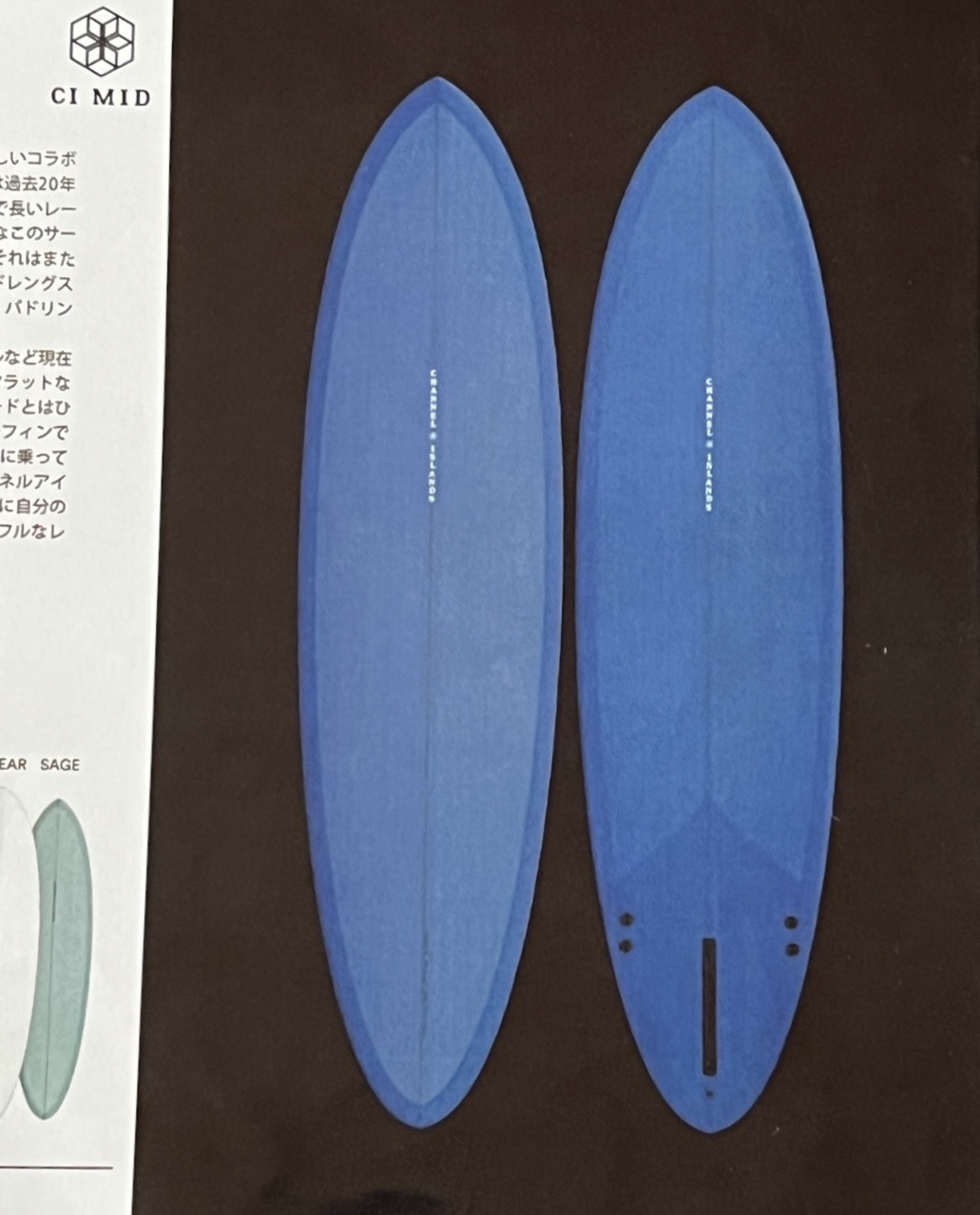サウスポイントミッドレングスサーフボード6.10 THOMAS SURFBOARDS