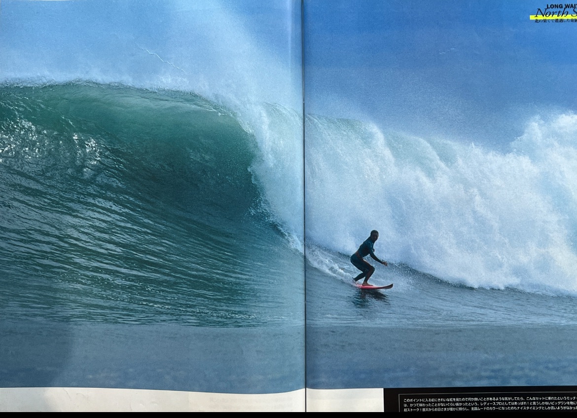 (バラ可)サーフィン雑誌セット バラ可)サーフィン雑誌セット バラ可)サーフィン雑誌セット