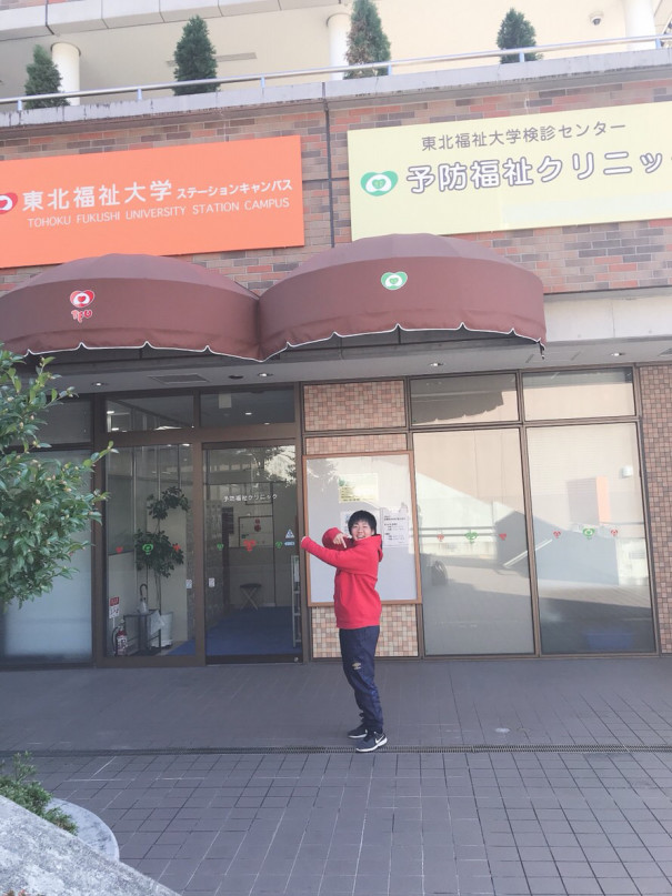 インフルエンザ予防接種 東北福祉大学ソフトボール部