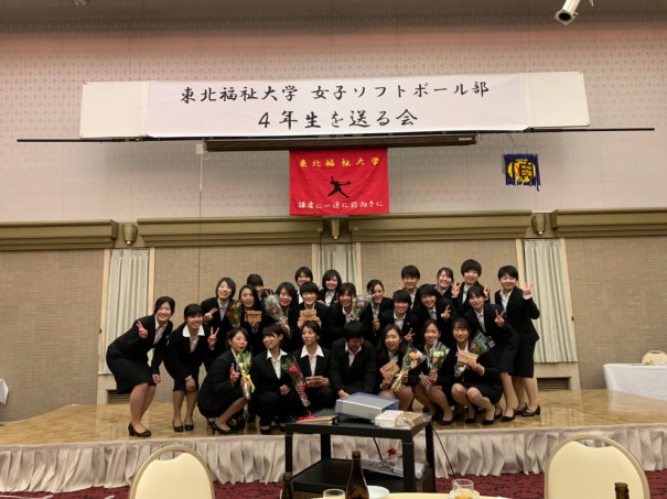 コン 追い