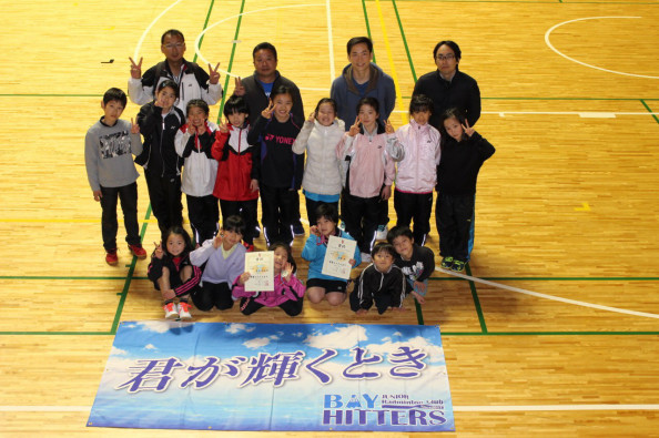 千葉県学年別大会に参加しました Bay Hitters Jr Badminton Club