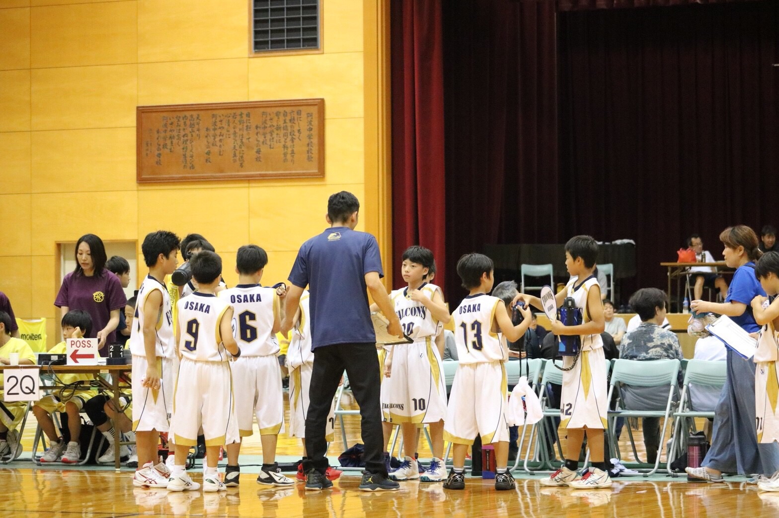 Awacupin阿波市阿波中学校 北松尾ファルコンズmbc