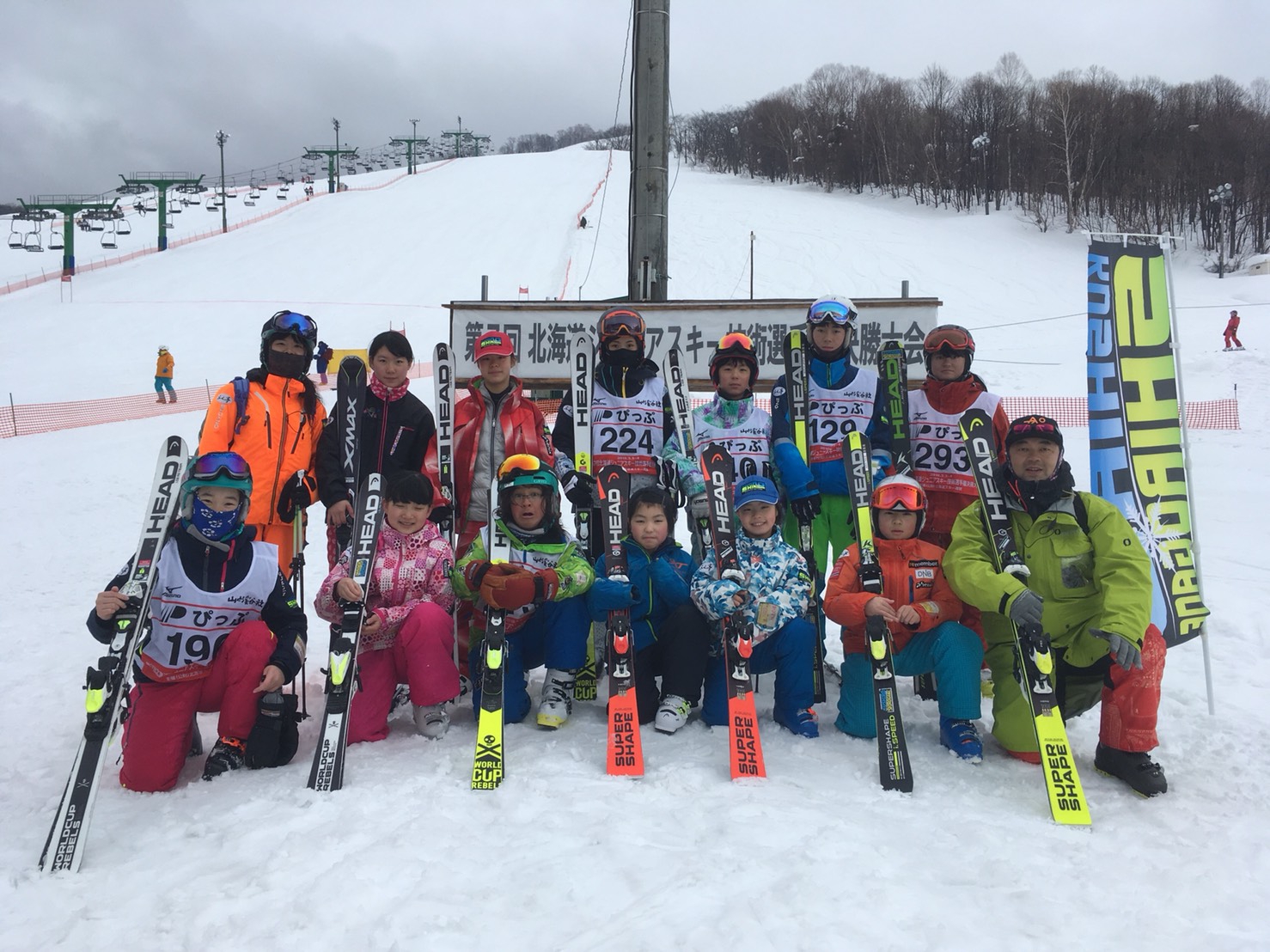 第7回北海道ジュニアスキー技術選手権決勝大会 | 釧路白銀スキークラブ