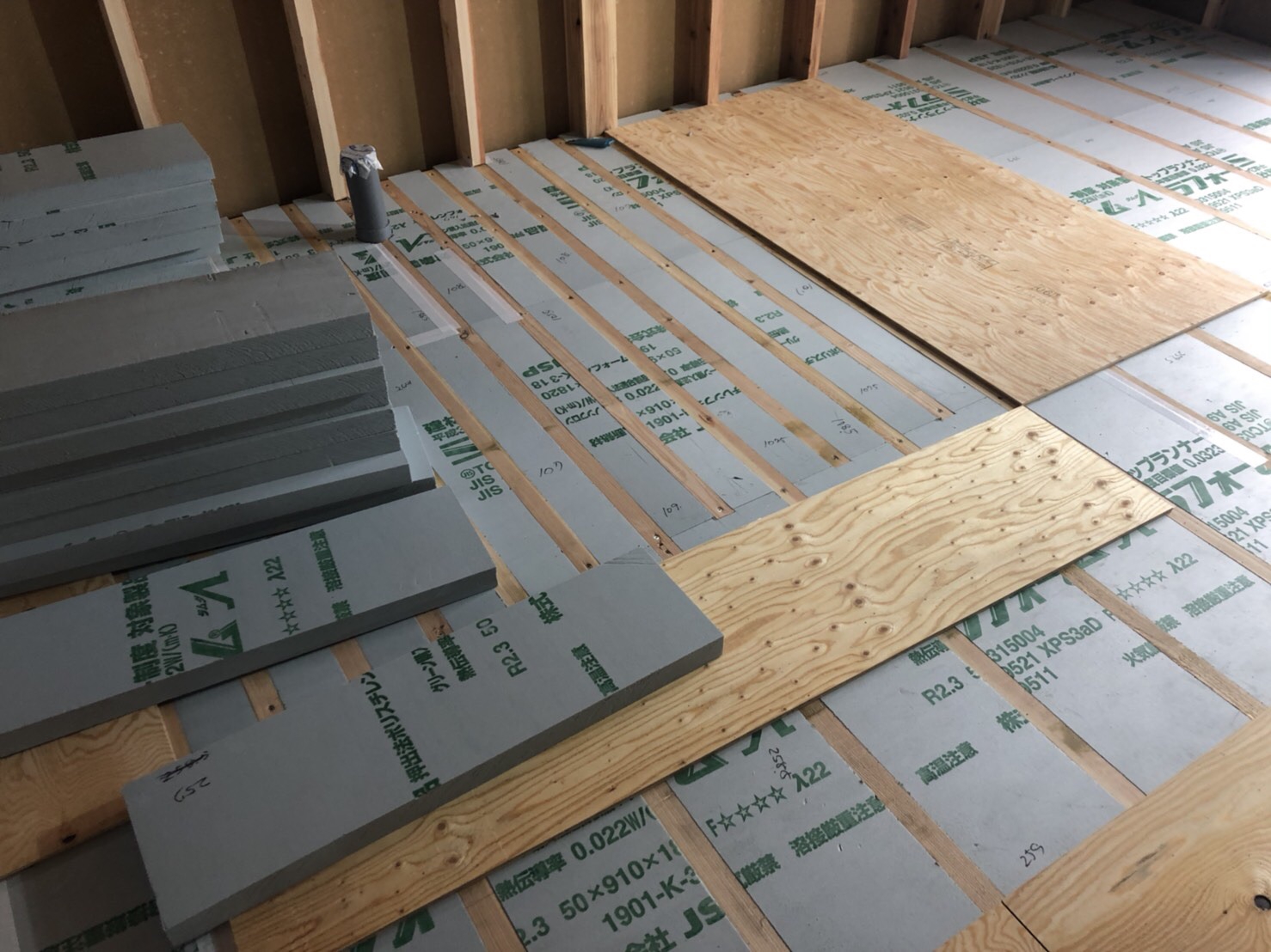 断熱材 ミラフォーム DIY