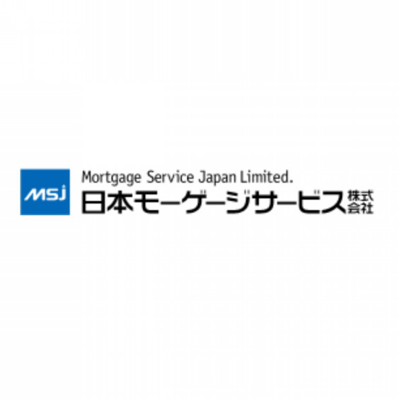 ふと マイナス金利はいつまで続くのか気になって質問してみた 住宅営業マンの家の住み心地日記