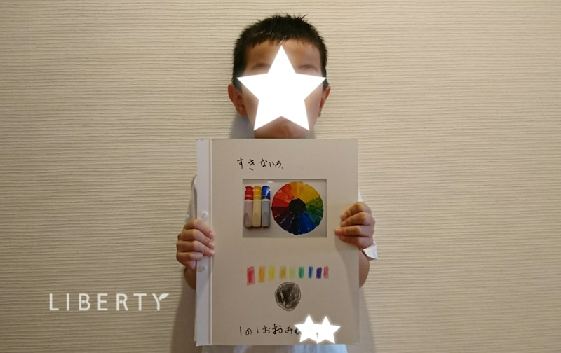 Amazon.co.jp: 色づくりの基本 : マイケル ウィルコックス